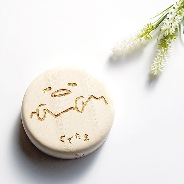 sanrio（サンリオ） 乳歯ケース ぐでたま 乳歯入れ ティースボックス