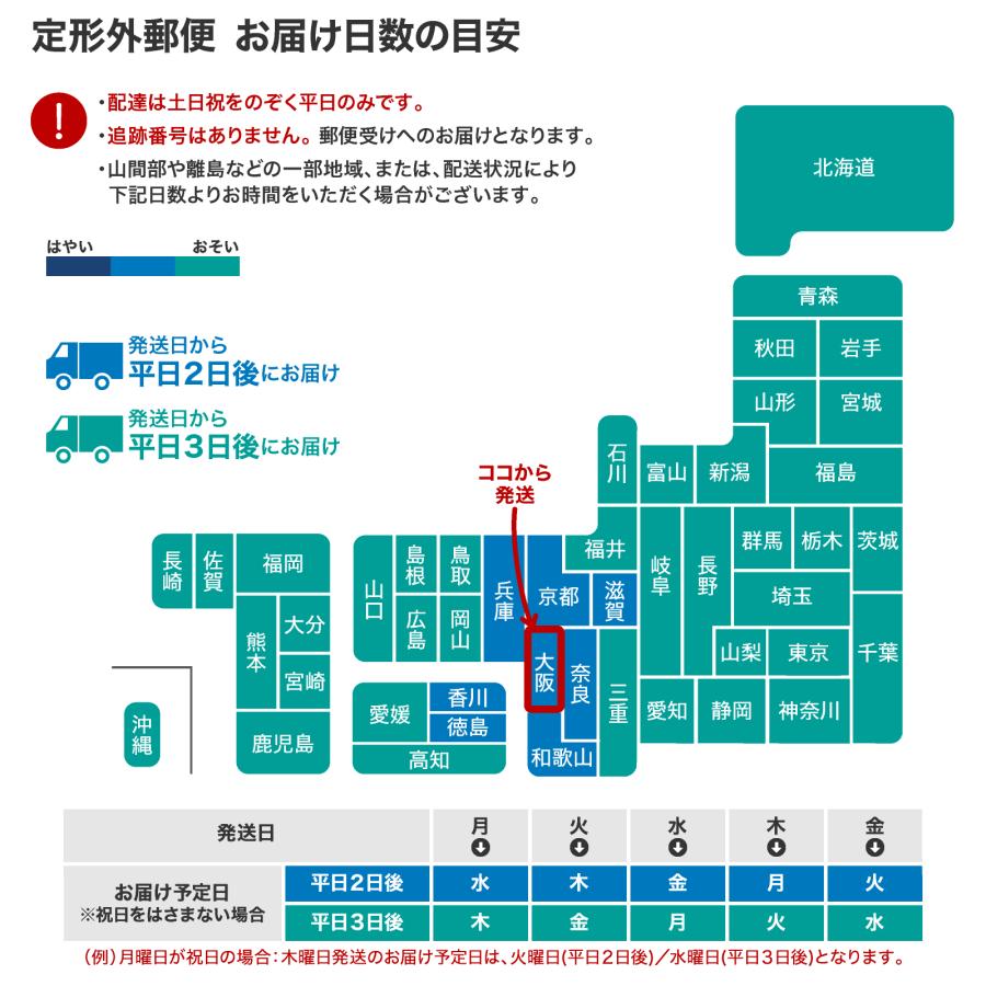 乳歯ケース マイメロディ 乳歯入れ ティースボックス 桐箱 teeth box サンリオ