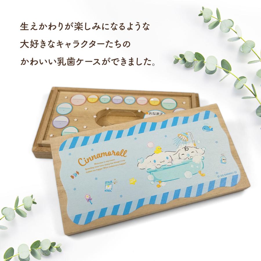 ♡マカロン♡ 希少 ハローキティ オープンファミリーケース セット 61Cio7aEEzL._UF894,1000_QL80_.jpg