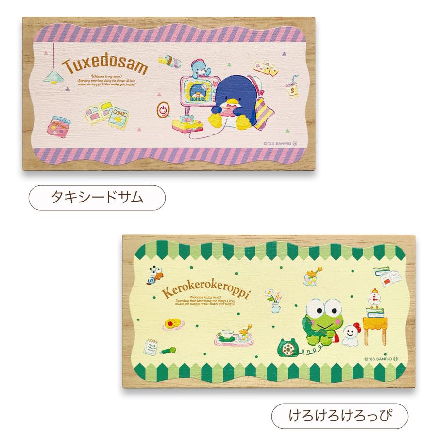 sanrio サンリオキャラクターズ 乳歯ケース 「ハピネスマイ sanrio サンリオキャラクターズ 乳歯ケース 「ハピネスマイ