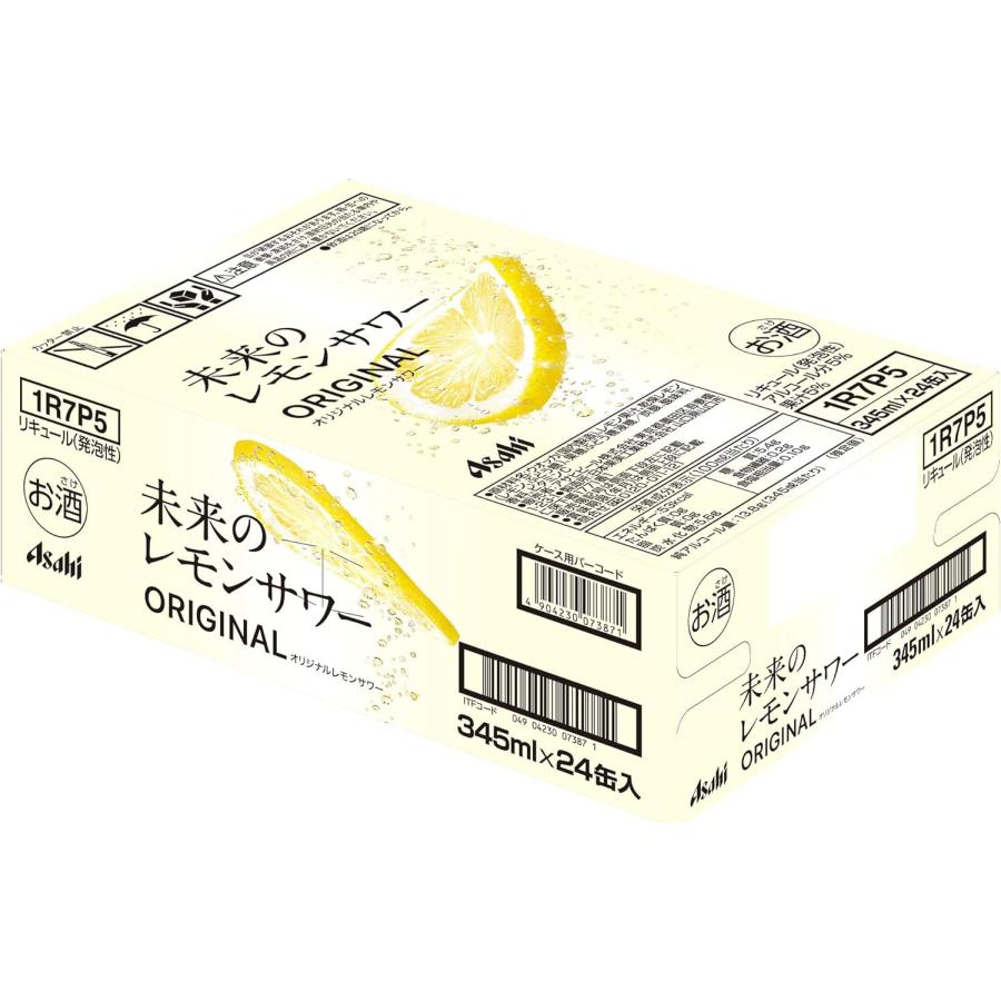 アサヒ 未来のレモンサワー オリジナル レモンサワー 345ml×24本 アサヒ 未来のレモンサワー オリジナル レモンサワー 345ml×24本