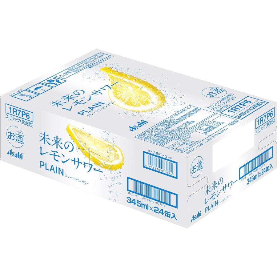 アサヒ 未来のレモンサワー プレーン レモンサワー 345ml×24本 アサヒ 未来のレモンサワー プレーン レモンサワー 345ml×24本