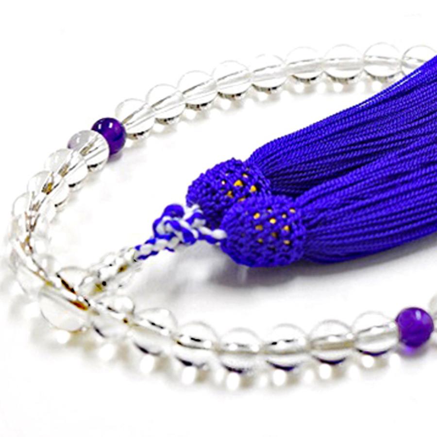 数珠　女性用 天然水晶 紫水晶 2月誕生石 山念 天然素材 国産 日本製 あさん 堂おもいや