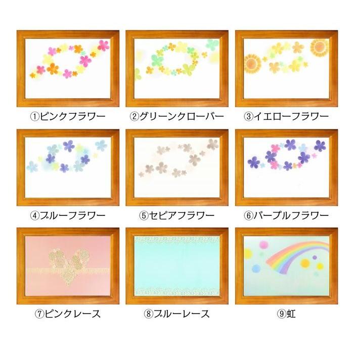 お気に入り 名前詩 結婚記念日 プレゼント 名前ポエム 背景デザイン全９種 小さめサイズ 名入れ２名様 両親 へ 金婚式 銀婚式のお祝い 結婚50周年 記念品 紙婚式 Whitesforracialequity Org