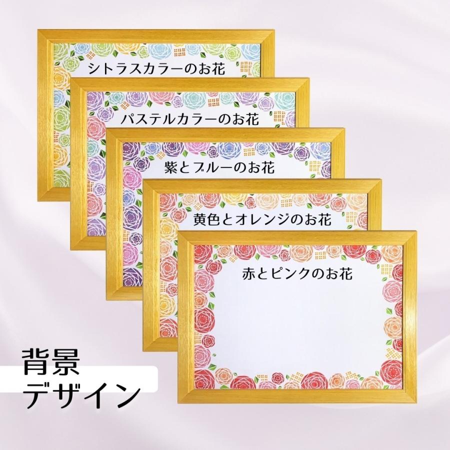 全品最安値に挑戦 事前確認できます おもいやりポエム 大きめサイズ 名入れ 1 2名様 両親 プレゼント 感謝 名前 ポエム 結婚式 記念品 感謝状 両親贈呈品 Aynaelda Com