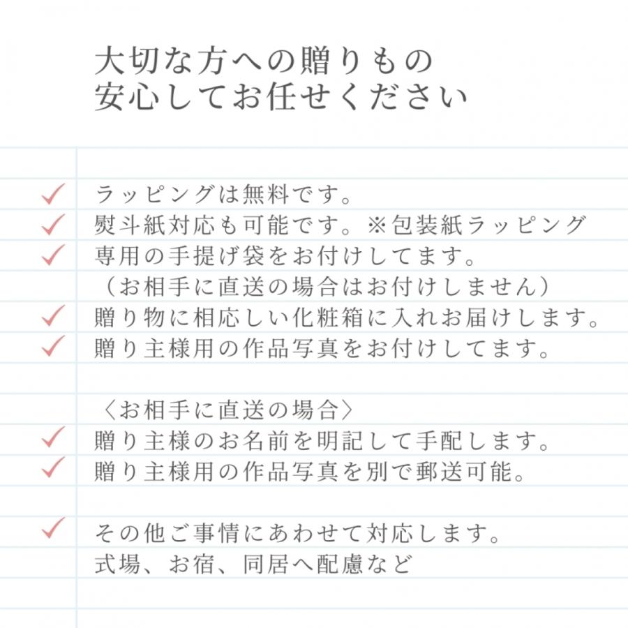 【手書き/オーダーメイド】 卒寿 おもいやりポエム 34×46cm 名前入り ポエム 卒寿祝い品 プレゼント 卒寿祝 卒寿のお祝い 卒寿のお祝いの言葉 父 母 祖父 祖母