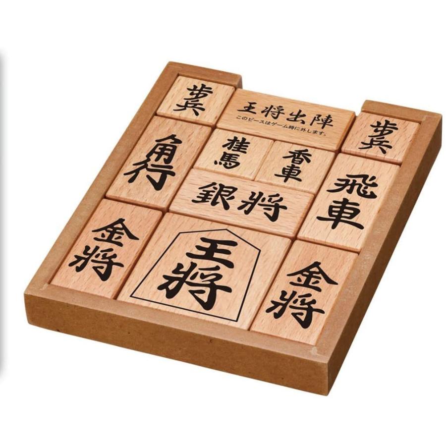 工場直送 かつのう 王将出陣 ハナヤマ 活脳パズル 脳TOY 脳トレ