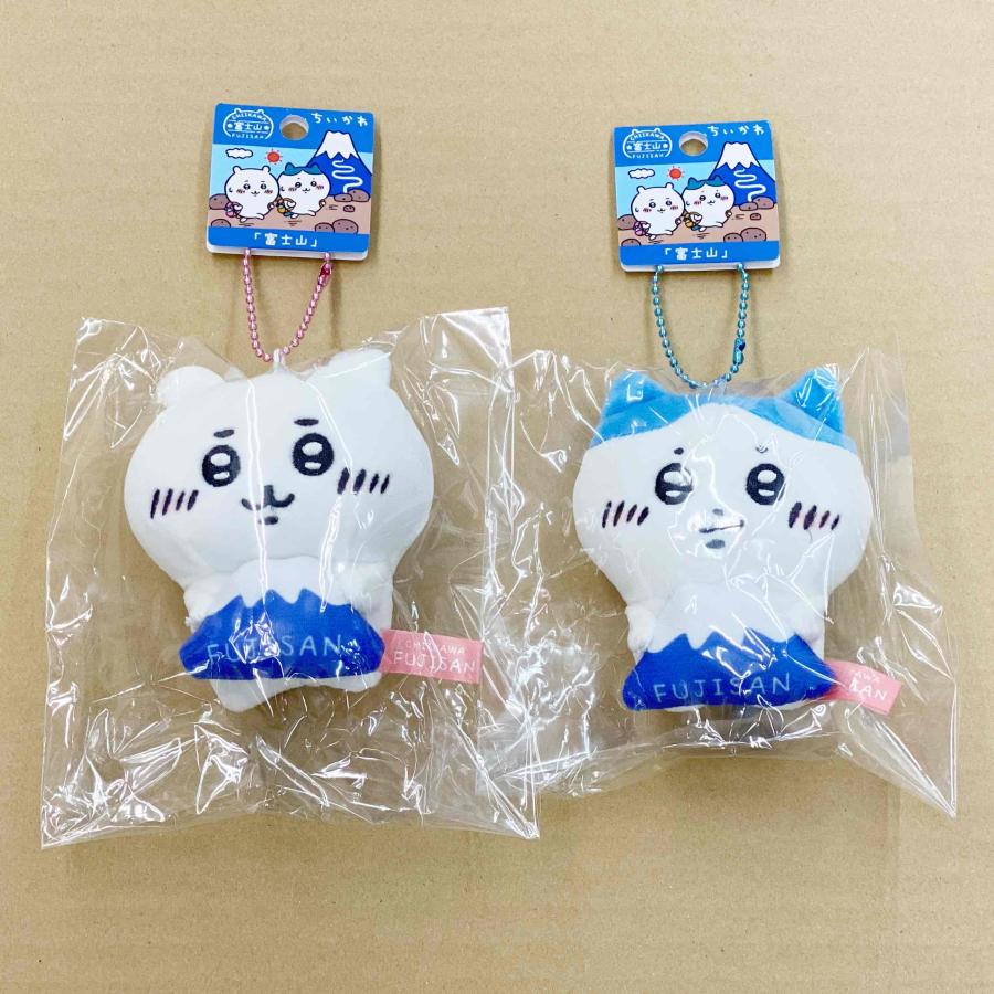 ちいかわ ご当地富士山限定 ぬいぐるみキーチェーン ちいかわ ちいかわ ご当地富士山限定 ぬいぐるみキーチェーン ちいかわ