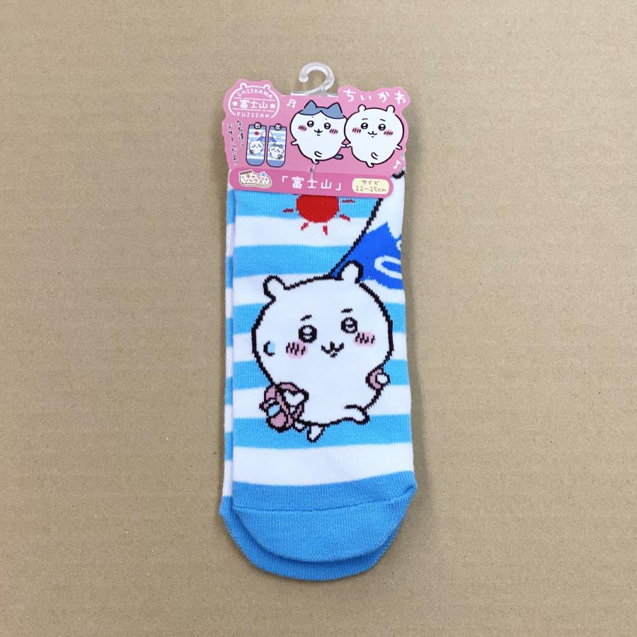 ちいかわ限定 楽天市場】【ちいかわグッズ 靴下】 ちいかわ キャラット