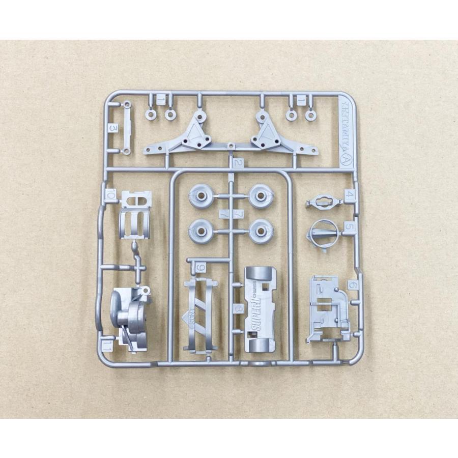 ミニ四駆 スーパーIIシャーシ用Aパーツ ギヤカバー シルバー ミニ四駆 スーパーIIシャーシ用Aパーツ ギヤカバー シルバー