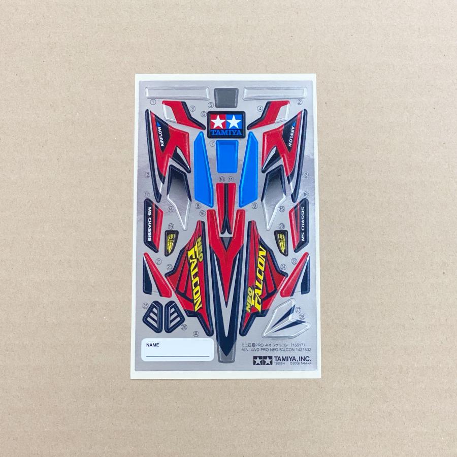 ミニ四駆 ネオファルコン ステッカー ミニ四駆PRO18617 ばら売り