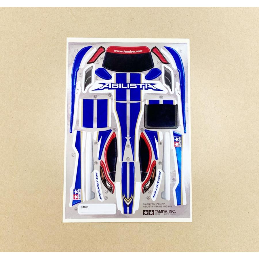 ミニ四駆 アビリスタ ステッカー ミニ四駆PRO18639 ばら売り
