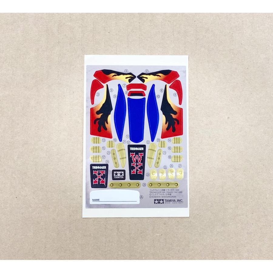 サマーセール！TAMIYA（田宮模型）「WILD WILLY」ステッカー サマーセール！TAMIYA（田宮模型）「WILD WILLY」ステッカー