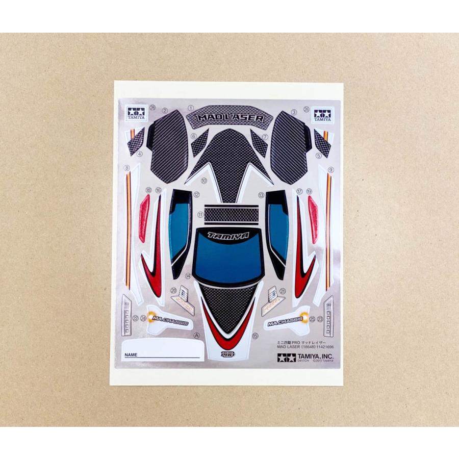 ミニ四駆 マッドレイザー ステッカー ミニ四駆PRO18648 ばら売り