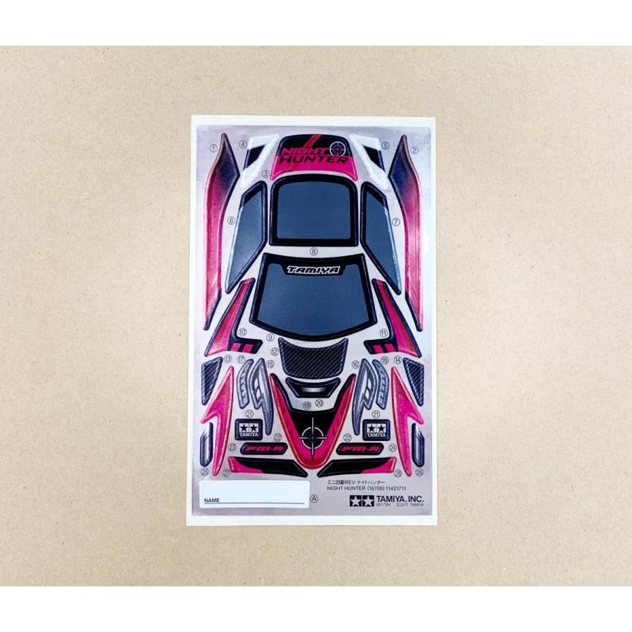 ミニ四駆 ナイトハンター ステッカー ミニ四駆REV18708 ばら売り