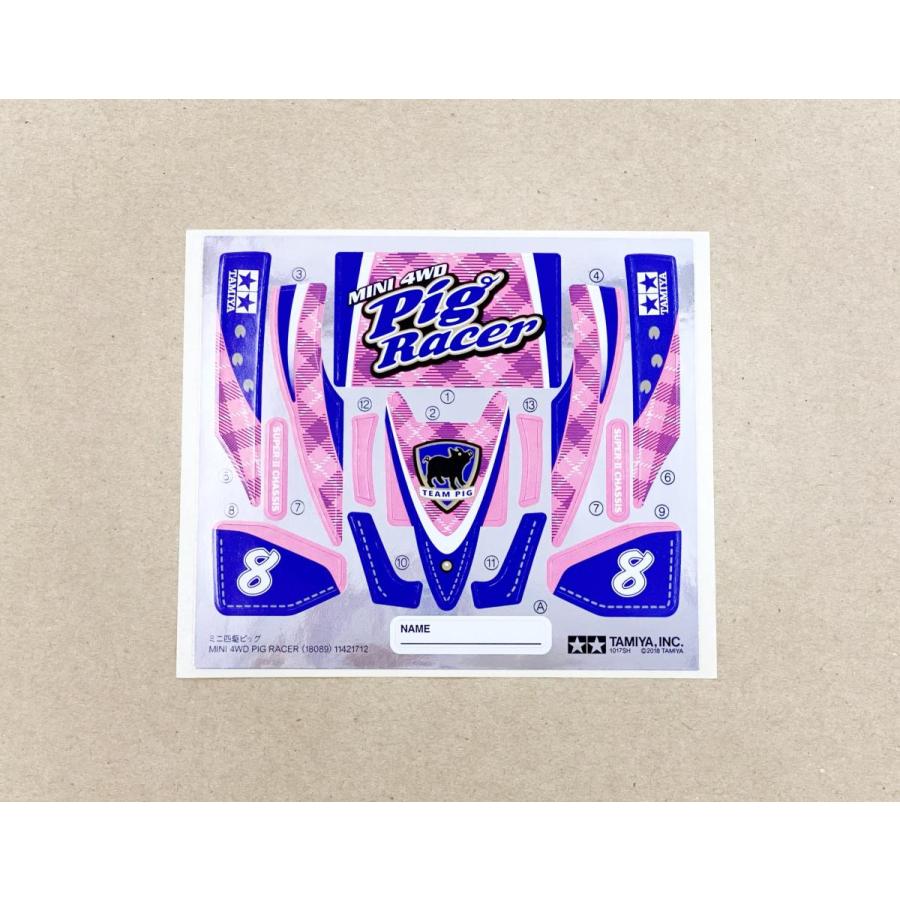 ミニ四駆　ステッカー　非売品 ミニ四駆 ミニ四駆ピッグ ステッカー レーサーミニ四駆