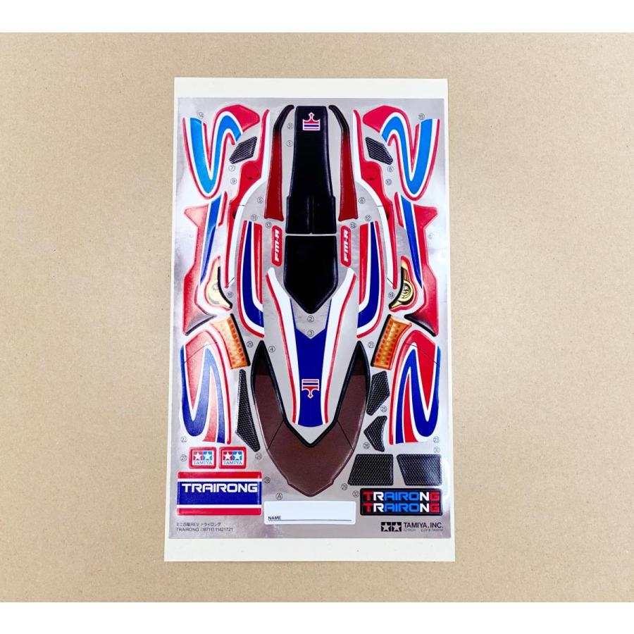 ミニ四駆　ステッカー　非売品 ミニ四駆 ネオVQS ステッカー レーサーミニ四駆18094 ばら売り