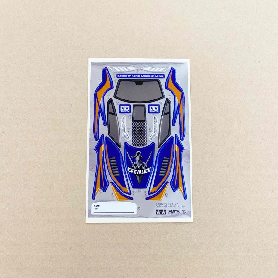 ミニ四駆 シェヴァリア ステッカー ミニ四駆PRO18658 ばら売り