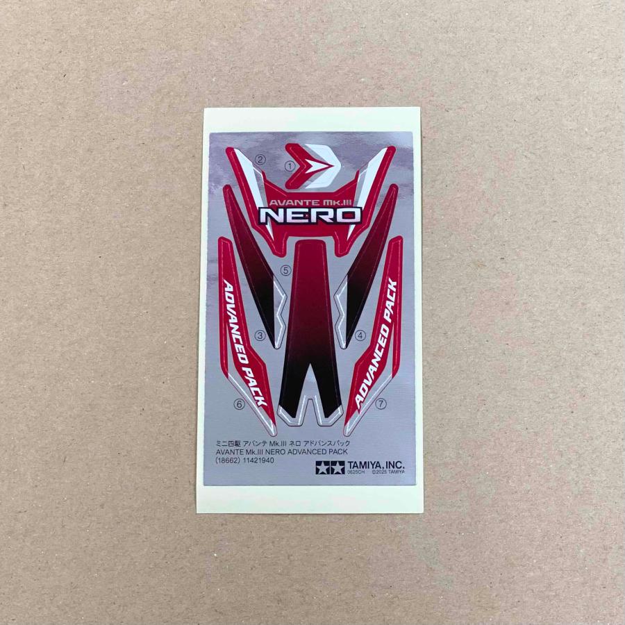 ミニ四駆 アバンテMk.III ネロ アドバンスパック ステッカー ミニ四駆