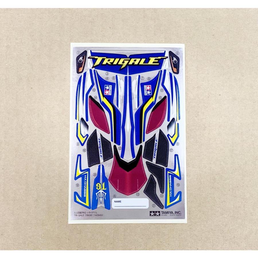 ミニ四駆 トライゲル ステッカー ミニ四駆PRO18638 ばら売り