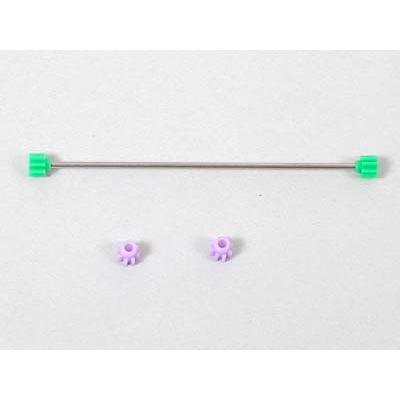 ミニ四駆 15205 1.4mm中空軽量プロペラシャフト （スーパー1・TZ