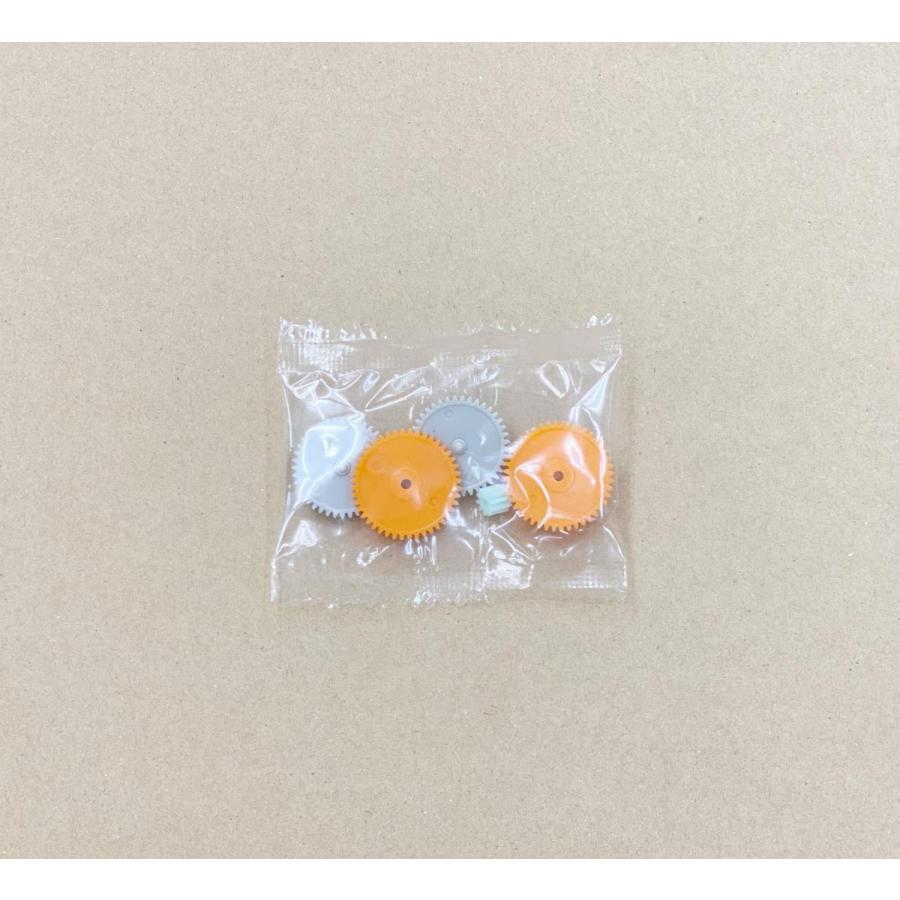 ミニ四駆 ワイルドミニ四駆用ギヤー 17003 タミヤ ばら売り