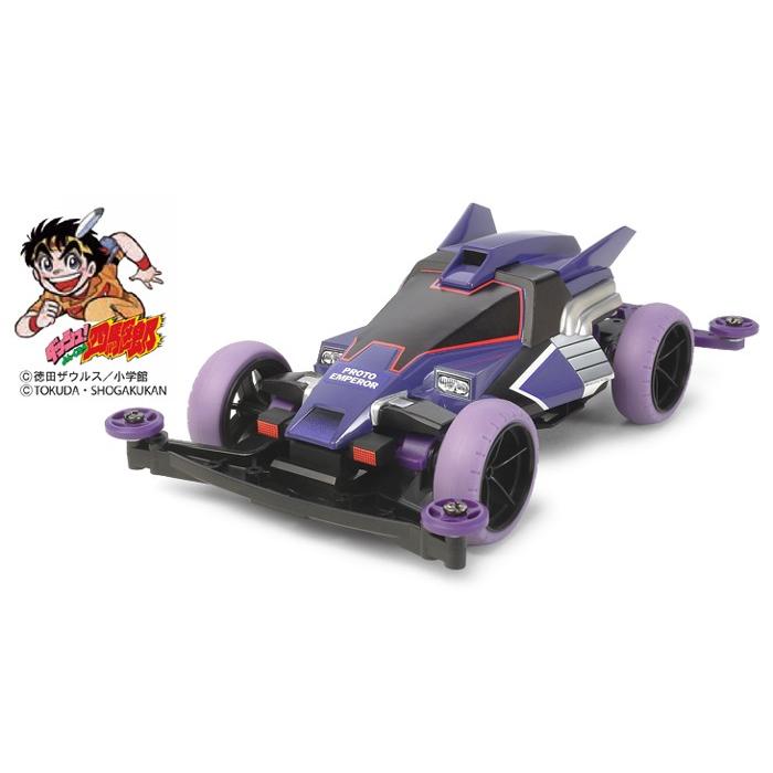 ミニ四駆 18074 プロトエンぺラー プレミアム（スーパーII