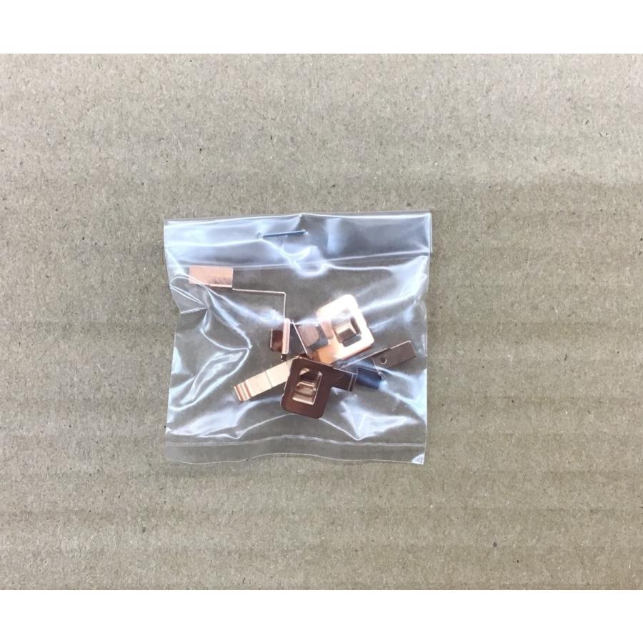 MS・MAシャーシ用ノーマル金具 ばら売り :18613-k:おもちゃのキムラミニ四駆ホビー館 - 通販 - Yahoo!ショッピング MS・MAシャーシ用ノーマル金具 ばら売り :18613-k:おもちゃのキムラミニ四駆ホビー館 - 通販 - Yahoo!ショッピング