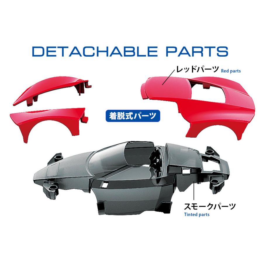 ミニ四駆 18663 ライザン（MEシャーシ） : おもちゃのキムラミニ