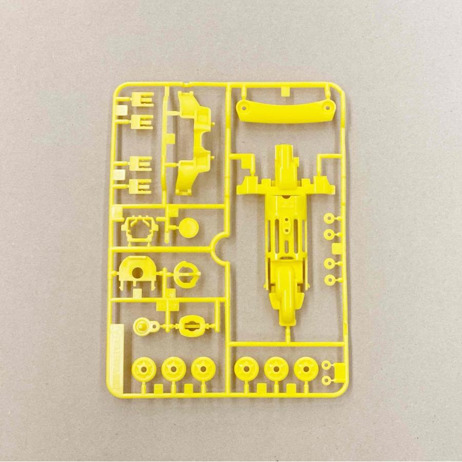 MAシャーシ用Aパーツ イエロー ばら売り :19009434:おもちゃのキムラミニ四駆ホビー館 - 通販 - Yahoo!ショッピング MAシャーシ用Aパーツ イエロー ばら売り :19009434:おもちゃのキムラミニ四駆ホビー館 - 通販 - Yahoo!ショッピング