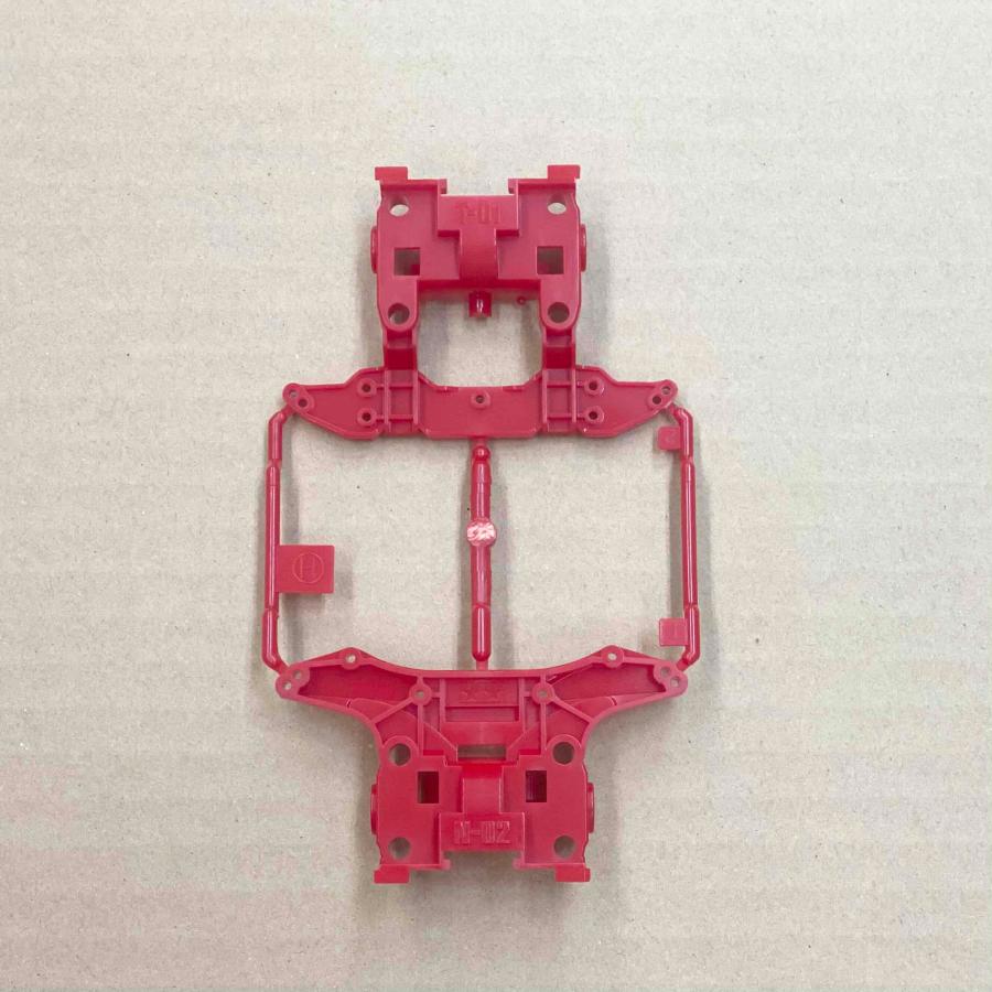 ミニ四駆 MSシャーシ 前後ユニット Hパーツ N-02/T-01 レッド 赤