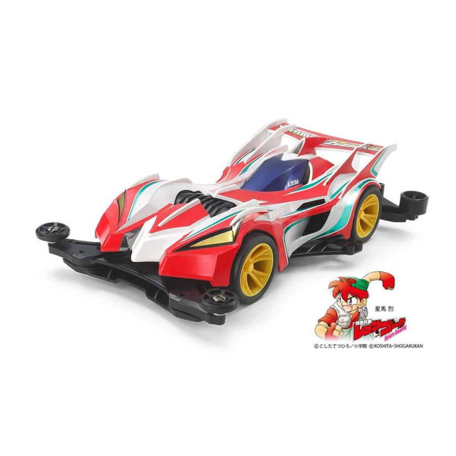 赤色のミニカー　1945 赤色のミニカー 1945