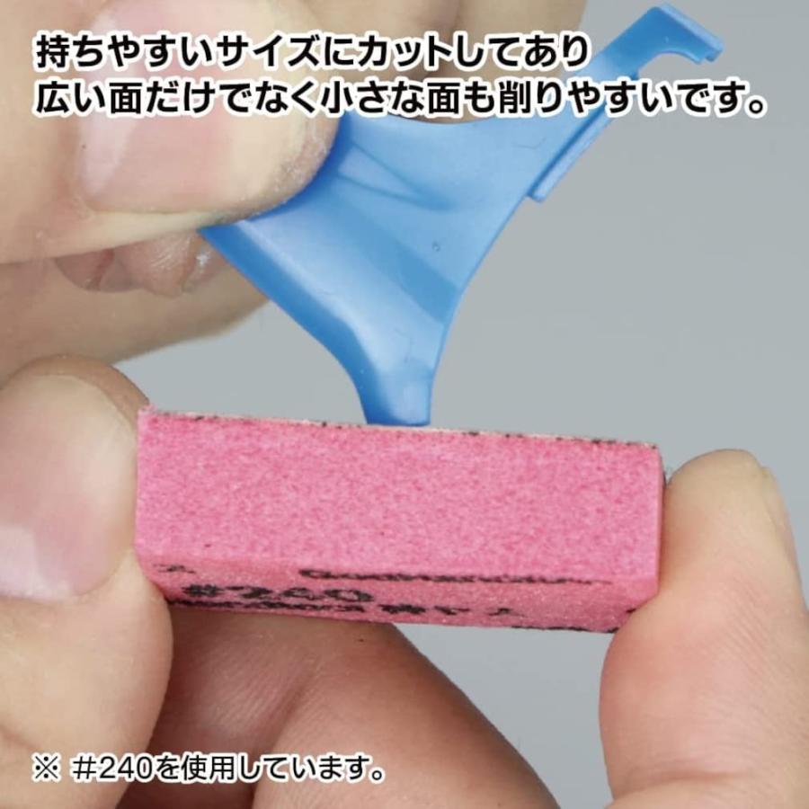 ゴッドハンド 神ヤス！ 10mm厚 3種類セットB ＃600＃800