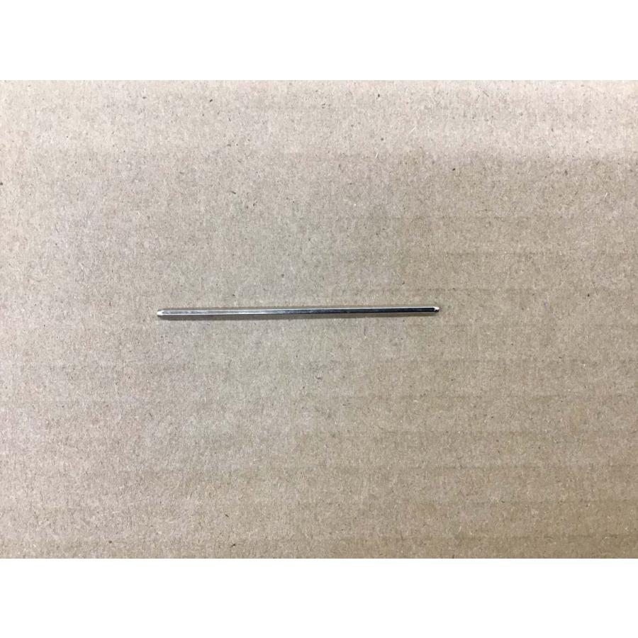 ミニ四駆 72mmノーマルシャフト ばら売り : おもちゃのキムラミニ