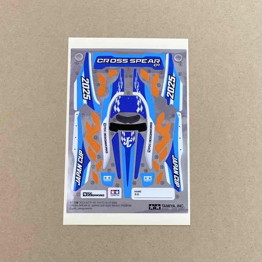ミニ四駆 クロススピアー01 J-CUP2025 ステッカー レーサーミニ四駆