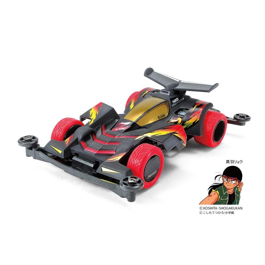 ミニ四駆 95508 ネオトライダガーZMC カーボンスペシャル ミニ四駆 95508 ネオトライダガーZMC カーボンスペシャル