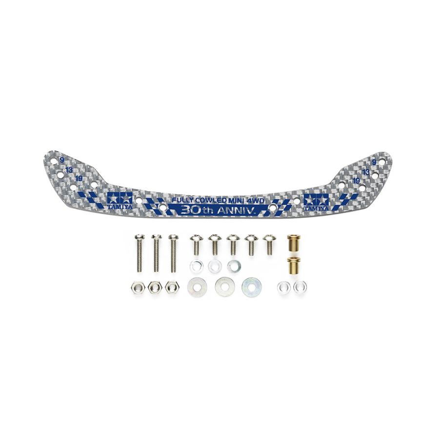 【М673】ミニ四駆 カーボンフロントステー 9セット М673】ミニ四駆 カーボンフロントステー 9セット Amazon | タミヤ