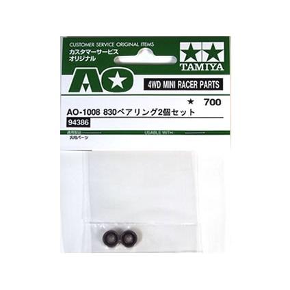 ミニ四駆 830ベアリング2個セット ミニ四駆 AO-1008 830ベアリング2個セット : おもちゃの