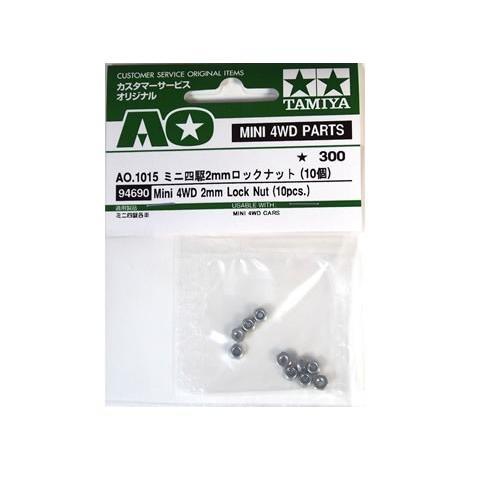 ミニ四駆 AO-1015 2mmロックナット10個セット : おもちゃの