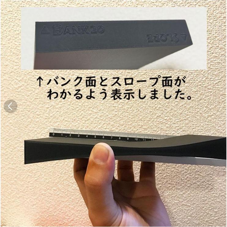 ミニ四駆 バンクスロープチェッカー チェックボックスサイズ オーバー