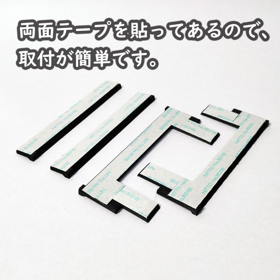 ミニ四駆 ポーダブルピット用3台収納 バンクチェッカー・スロープ