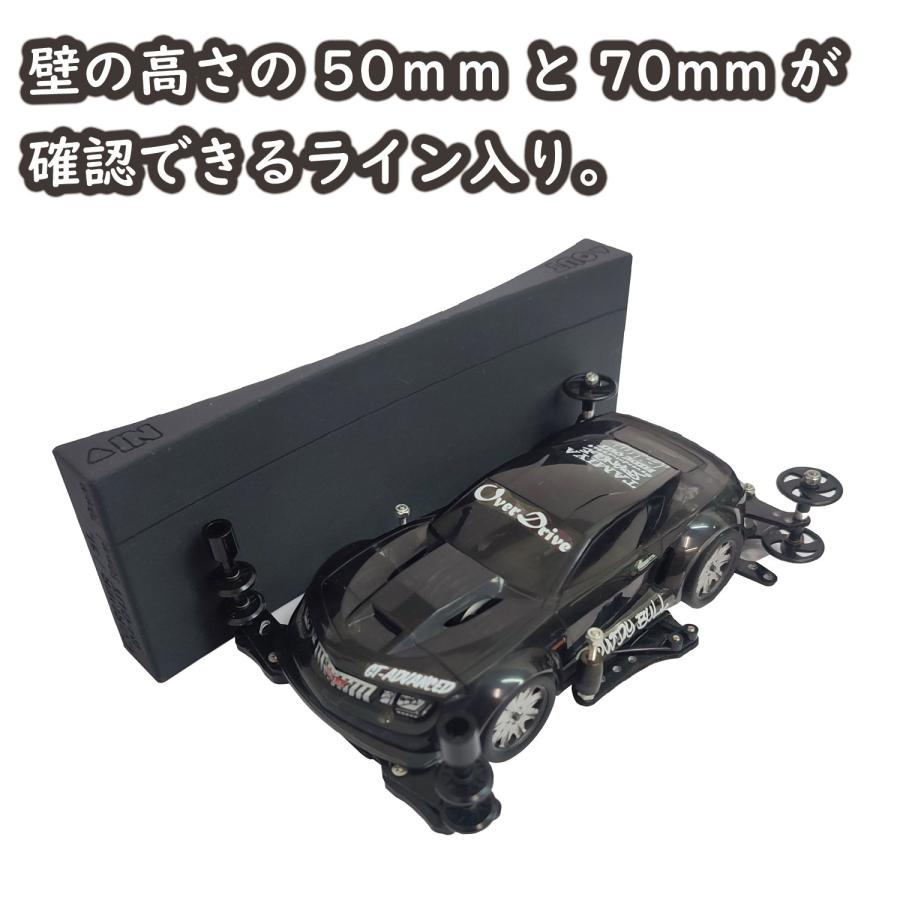 ミニ四駆 パーツ取りでご使用下さい ミニ四駆】大解剖！日本最速レーサーセイchan選手の新マシンが