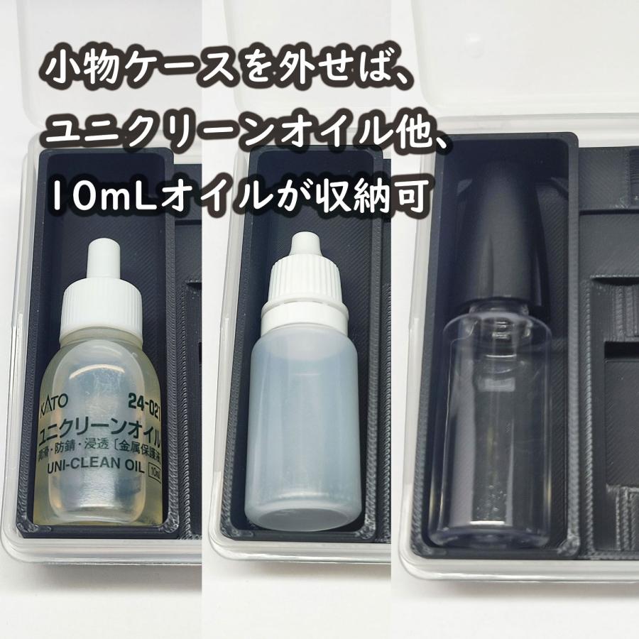 ミニ四駆 グリーディーストッカー 3・6コンボ よくばり収納 オーバー