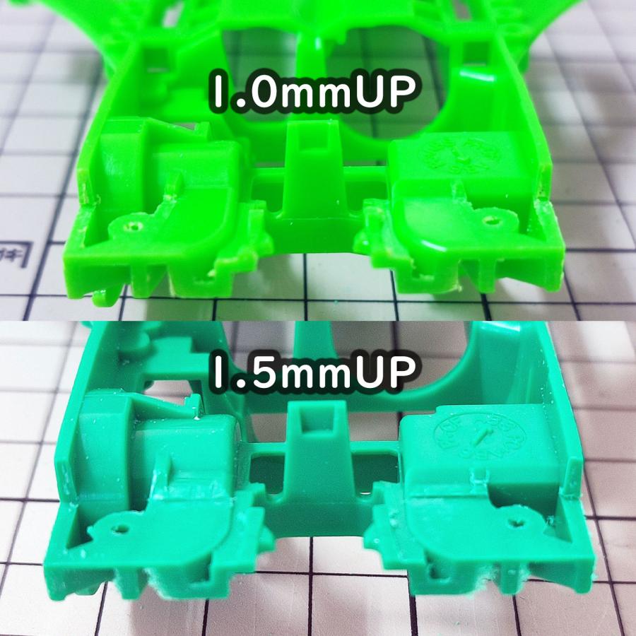 [出品テスト]MAシャーシ フロント段上げ プレート挟み込み治具[試作版] 出品テスト]MAシャーシ フロント段上げ プレート挟み込み治具