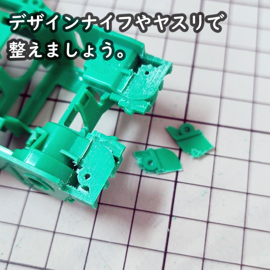 出品テスト]MAシャーシ フロント段上げ プレート挟み込み治具