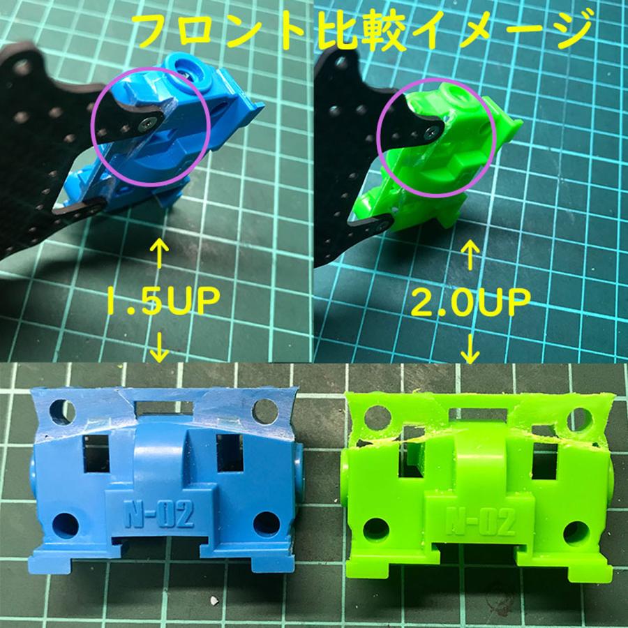 ミニ四駆 MSシャーシ用 2,0mmUP 段上げ治具 リア用 オーバー ミニ四駆 MSシャーシ用 2,0mmUP 段上げ治具 リア用 オーバー