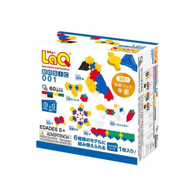 LaQラキュー　ベーシック００１　体験パック（平面）　６０ピース　知育玩具　日本製パズルブロック｜omokimu-laq｜02
