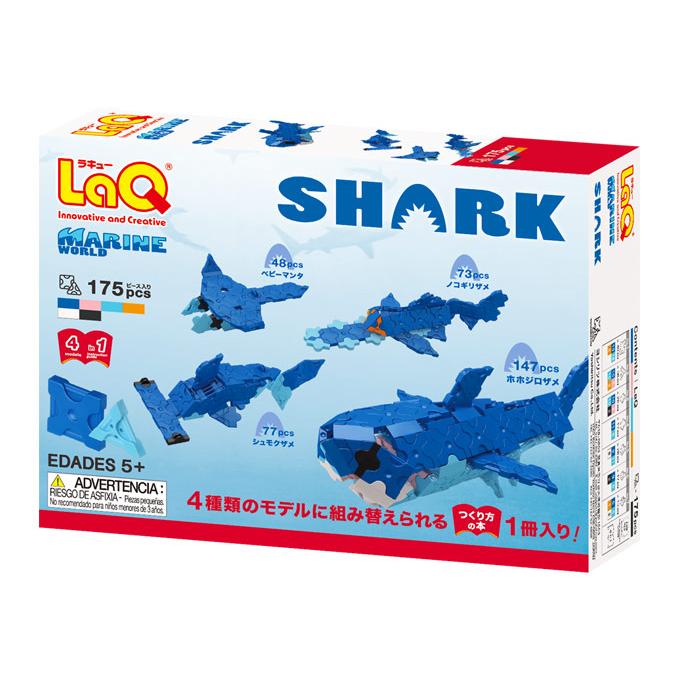 LaQ（ラキュー） マリンワールド シャーク 175ピース 知育玩具 日本