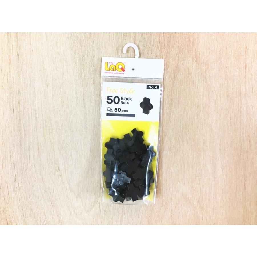 けんちろ出品　LaQ 黒色灰色1000ピース 白色500ピース けんちろ出品 LaQ 黒色灰色1000ピース 白色500ピース けんちろ