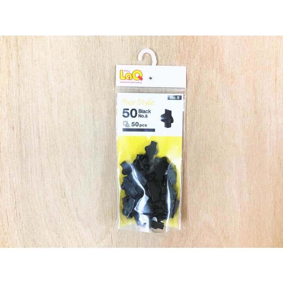 yoshi555出品　LaQ 10色ランダム2000ピース Amazon.co.jp: Yoshiritsu 知育玩具 LaQ ボーナスセット 2024